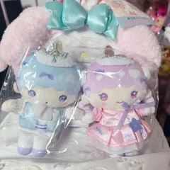 未開封 リトルツインスターズ ドーリーミックス 50周年 キキ ララ ぬいぐるみ セット 新品