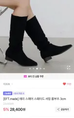 エイブリー 服 まとめ 出品