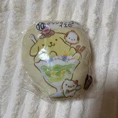 ポムポムプリン ぬいぐるみキーホルダー