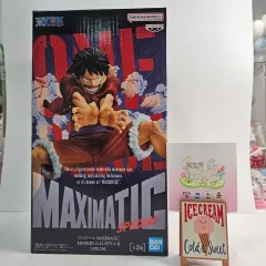 未開封 ONE PIECE MAXIMATIC モンキー・D・ルフィ フィギュア SPECIAL B
