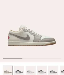 ナイキ エア ジョーダン 1 ロー 白 グレー