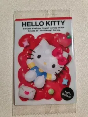 サンリオ ウエハース カード ハローキティ