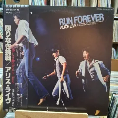 ミントグレード アリス ライブ LIVE RUN FOREVER ダブル LP