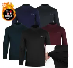 送料無料<3枚価格 >*ハイクオリティ生地 機能性ストレッチ 弱起毛 ハイネック*