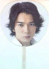 嵐 10-11年 scene 君と僕の見ている風景 松本潤 うちわ