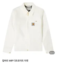 Carhartt WIP デトロイト ジャケット 白