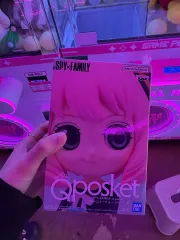 スパイファミリー アーニャ・フォージャー Q posket フィギュア