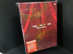 KinKi Kids/King・KinKi Kids 2011-2012〈初回… - メルカリ