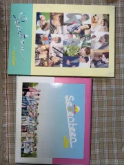 SEVENTEEN First Letter Love&Letter アルバム セット (まとめ売り)