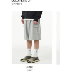 バミューダ パンツ