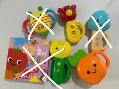 赤ちゃん サウンドブック おもちゃ 1個あたり