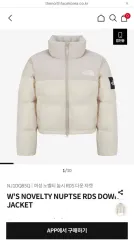 THE NORTH FACE ホワイトレーベル ヌプシ クリーム xs