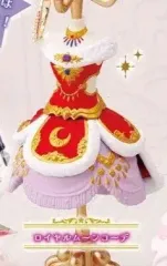 (現物) アイカツ！ TORSO ガチャ：ロイヤル ムーン コーデ 神崎 颯馬 瑞希 ルナ