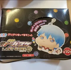 黒子のバスケットボール ラストゲーム ぷにぷにマスコット グッズ