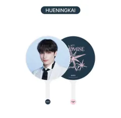 TOMORROW X TOGETHER（TXT）プレミアムコンサート アンコールコンサート2 ヒュニンカイ(HUENING KAI) うちわ
