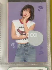 TWICE モモ What is Love?