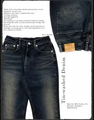 ペイルジェイド 틴 ウォッシュド デニム m