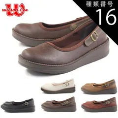 種類16：ブラック/23.5センチ WilsonLee ウィルソンリーカジュアルシューズ フラットシューズ 2way wl5853