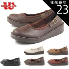 種類23：ダークブラウンオーク/24.0センチ WilsonLee ウィルソンリーカジュアルシューズ フラットシューズ 2way wl5853