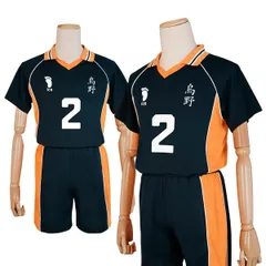 新品 [HOLOUN] ユニフォーム 日向翔陽 影山飛雄 菅原孝支 月島蛍 西谷夕 黒尾鉄朗 孤爪研磨 烏野 コスプレ衣装 音駒 青葉城西 白鳥沢 谷 運動服 青葉城西高校 アニメハロウィン仮装 衣装 セット クリスマス イベント Cosplayハロウィン仮