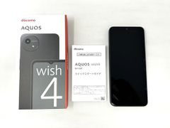 AQUOS wish4 ブラック SoftBank 3台セット - メルカリ