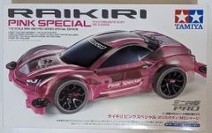 Item thumbnail for item 89b8d066-9969-412e-b259-3e3a342a683e