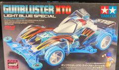 Item thumbnail for item cd2af1b8-2828-405f-b5cc-c2422000268c