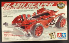 Item thumbnail for item e61006a7-b6fd-4f48-8a85-d27e9eb02c80