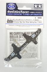 Item thumbnail for item 431da323-47a2-41f4-8ff2-82c7f82d109e