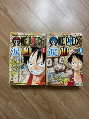 ONE PIECE 漫画