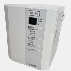 三菱重工 SHE35RD-W roomist スチームファン蒸発式加湿器 ピュアホワイト 取説 外箱付き #1000-0317-1のサムネイル