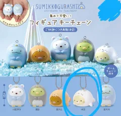 サンエックス すみっコぐらし ねこ ガチャキーホルダー