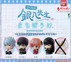 バンダイ 銀魂 3年Z組銀八先生 まちぼうけ 志村 新八
