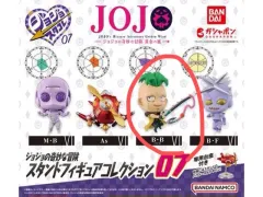(未開封) ジョジョ ジョジョコレ スタンド フィギュア コレクション 07 ビーチボーイ