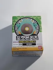 ポケットモンスター ポケットモンスターキッズ 찌리배리 指人形