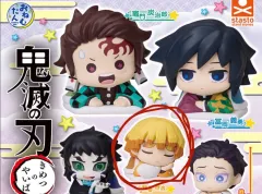 鬼滅の刃 我妻 善逸 おねむたん 出品