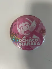 僕のヒーローアカデミア 麗日 お茶子 王バッジ