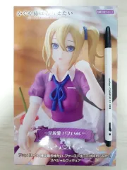 かぐや様は告らせたい 早坂愛 フィギュア