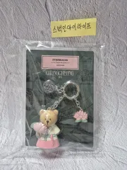 スターバックス IN チュンチョン ベアリスタ キーチェーン