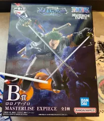 ONE PIECE 一番くじ B賞 ロロノア・ゾロ MASTERLISE EXPIECE