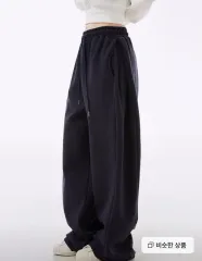 ネイビー 両面起毛 ツーウェイ ワイドパンツ