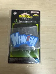 未開封 僕のヒーローアカデミア 轟 一番くじ 幸福の上に J賞 ラバーコレクションスタンド