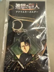 進撃の巨人 リヴァイ アクリルキーホルダー 講談社正規品