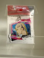 東京リベンジャーズ キーホルダー