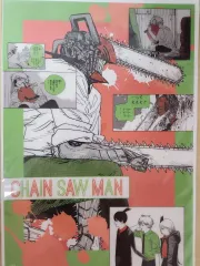 チェンソーマン a4 ファイル 出品