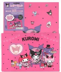 サンリオ便箋 クロミ マイメロディ ピアノ