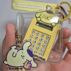 ポムポムプリン ミニ計算機キーホルダーセット