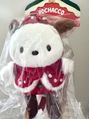 未開封) サンリオ クリスマス ポップアップ バッグ掛け キーホルダー ポチャッコ