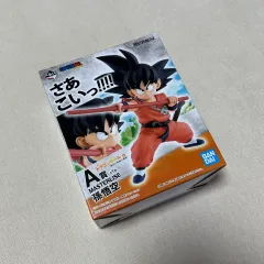 ドラゴンボール 一番くじ A賞 少年期 孫悟空 フィギュア