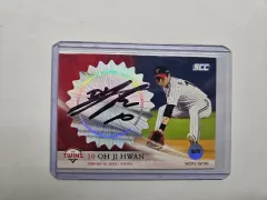 오지환選手の公式販売サインカード